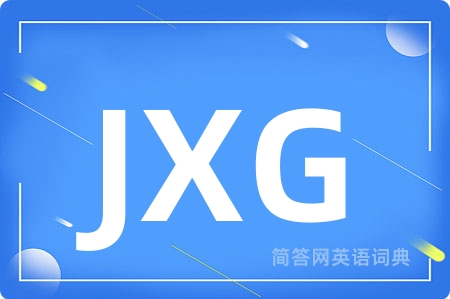 JXG