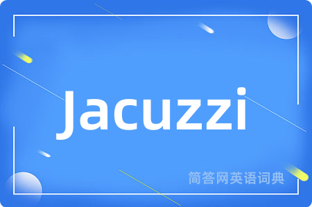 Jacuzzi