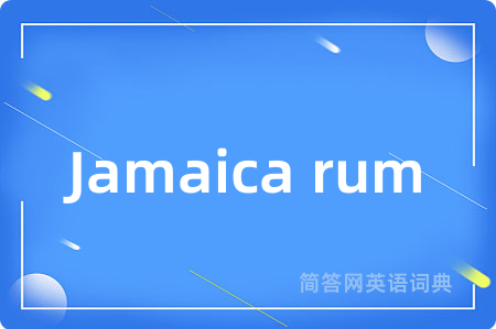 Jamaica rum