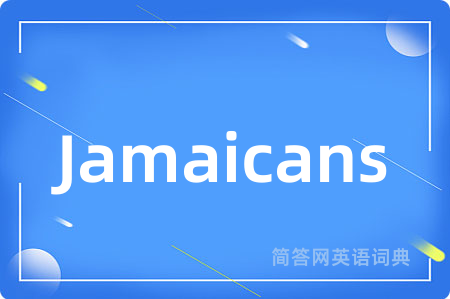 Jamaicans