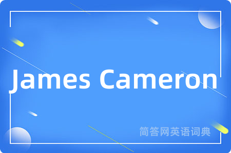 James Cameron