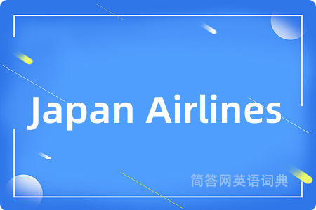 Japan Airlines