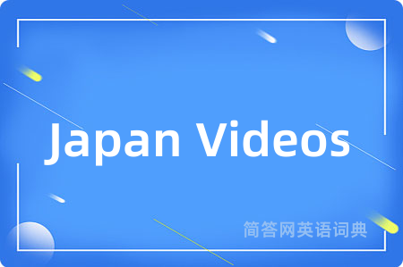 Japan Videos