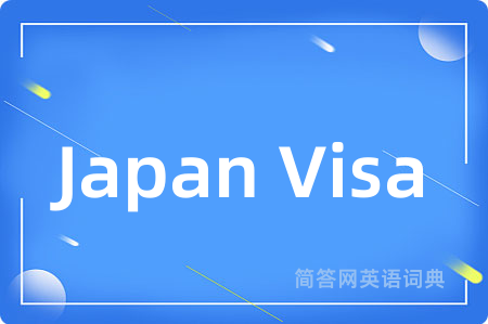 Japan Visa
