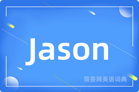 Jason