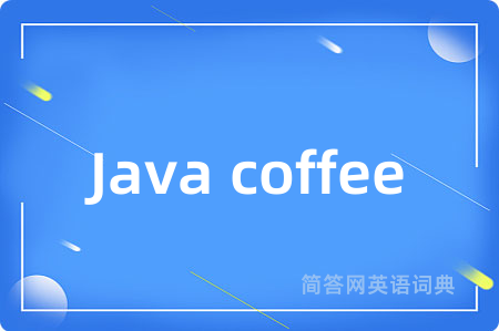 Java coffee