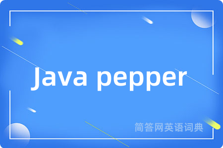 Java pepper
