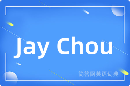 Jay Chou