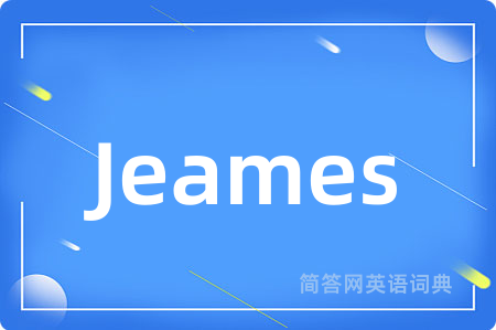 Jeames