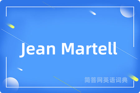 Jean Martell