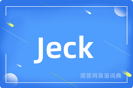 Jeck