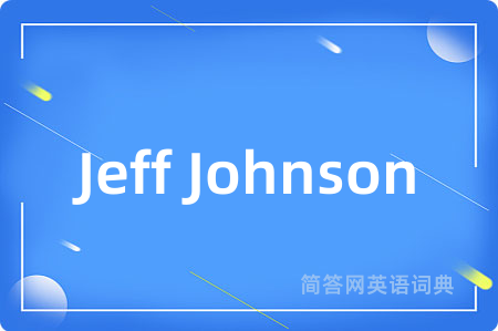 Jeff Johnson