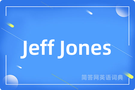 Jeff Jones