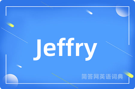 Jeffry