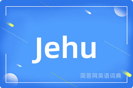 Jehu
