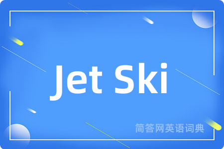 Jet Ski