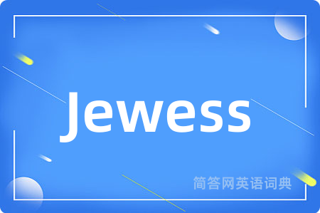 Jewess