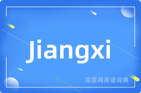 Jiangxi