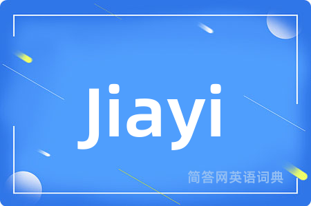 Jiayi