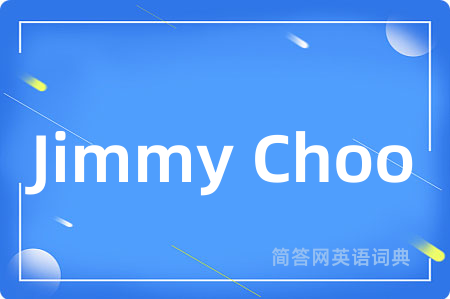 Jimmy Choo