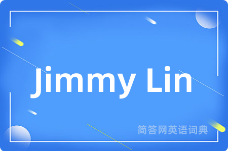 Jimmy Lin
