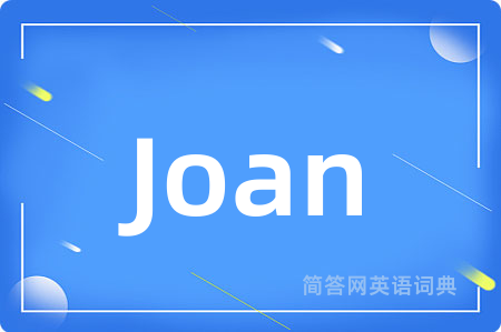 Joan