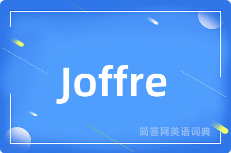 Joffre