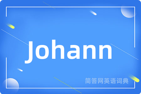 Johann