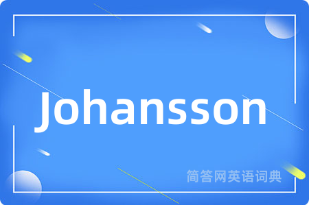 Johansson