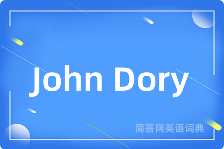 John Dory
