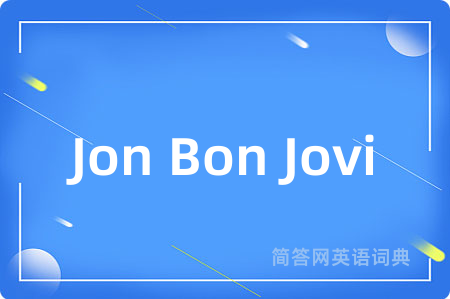 Jon Bon Jovi