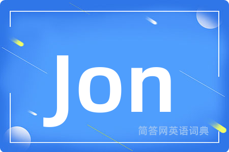 Jon