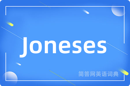 Joneses