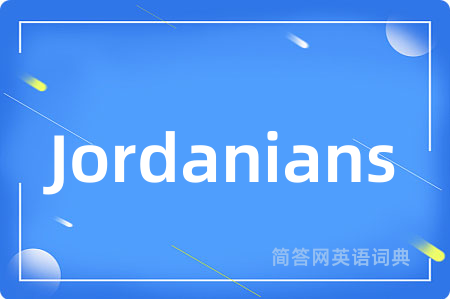 Jordanians