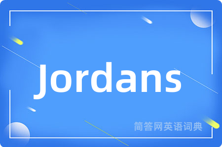 Jordans