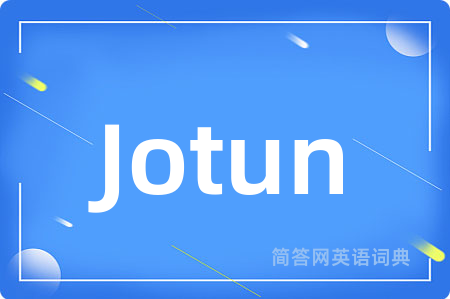 Jotun