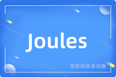 Joules