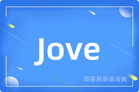 Jove