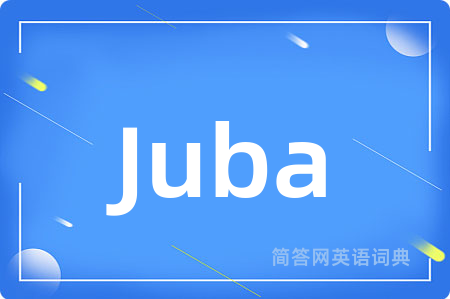 Juba