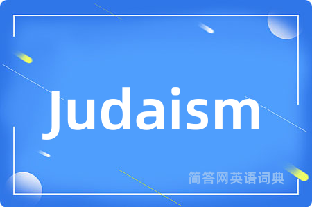 Judaism