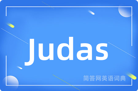 Judas