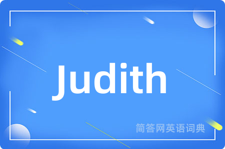Judith