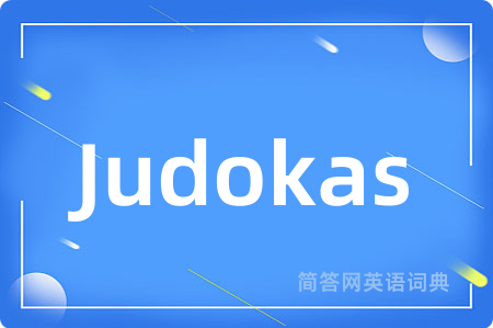 Judokas