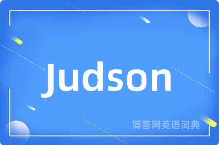Judson