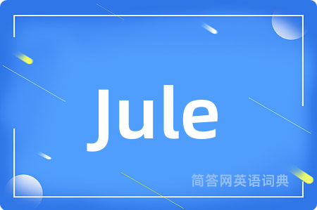 Jule