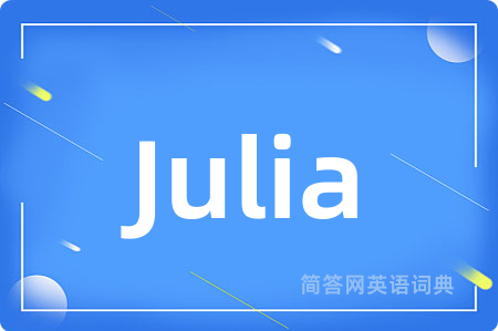 Julia