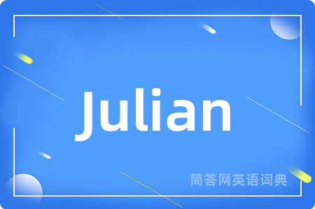 Julian