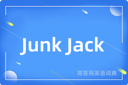 Junk Jack