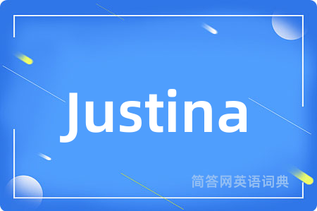 Justina