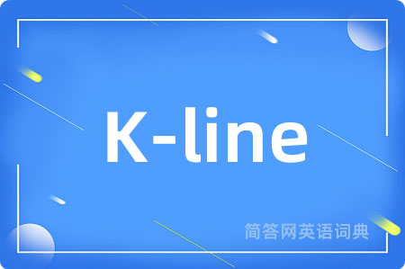 K-line